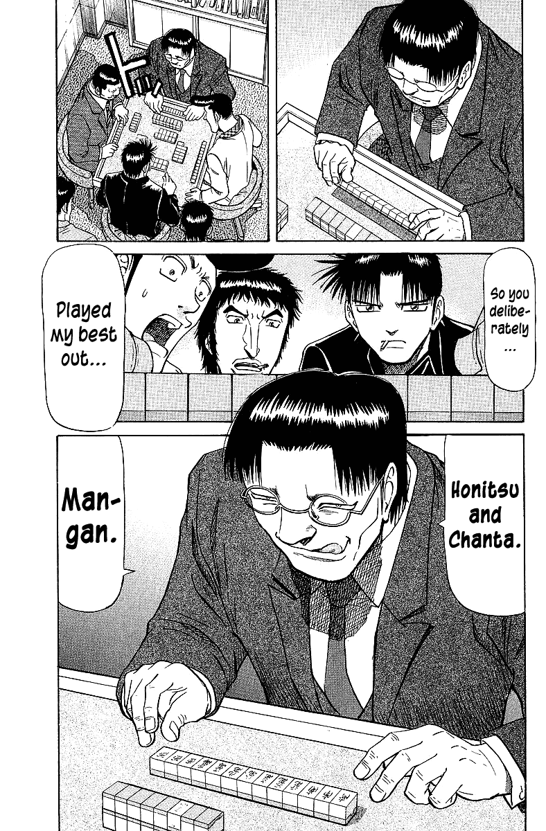 Tetsuya - Jansei To Yobareta Otoko Chapter 65 #9