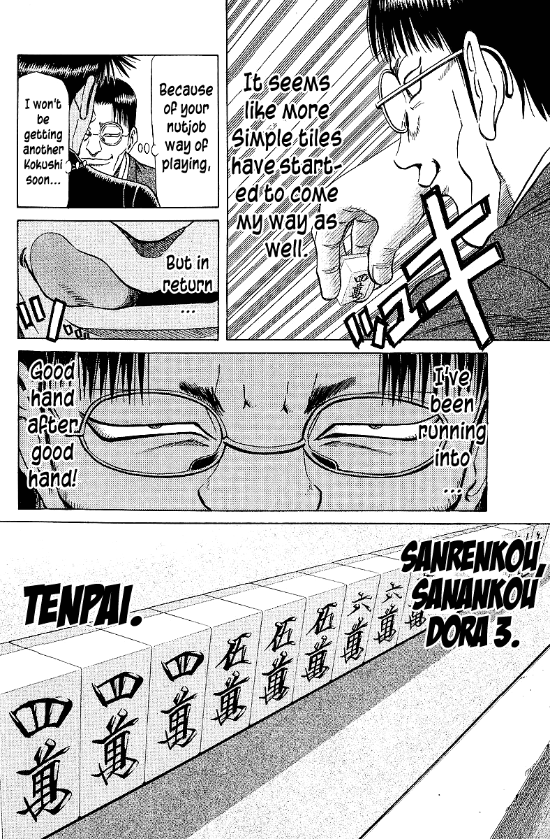 Tetsuya - Jansei To Yobareta Otoko Chapter 65 #16