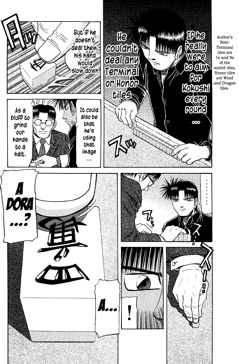 Tetsuya - Jansei To Yobareta Otoko Chapter 61 #4