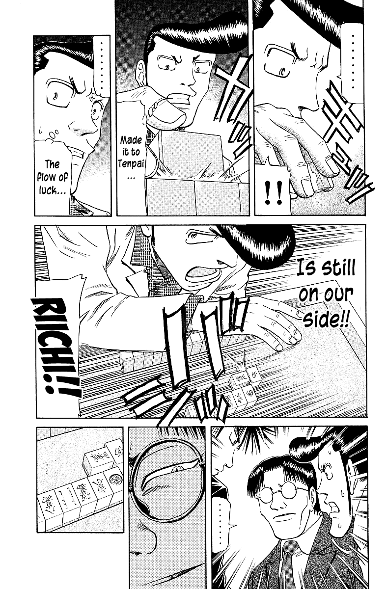 Tetsuya - Jansei To Yobareta Otoko Chapter 61 #15