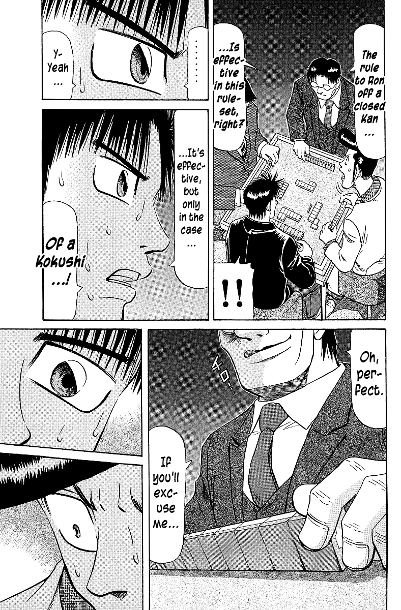 Tetsuya - Jansei To Yobareta Otoko Chapter 61 #19