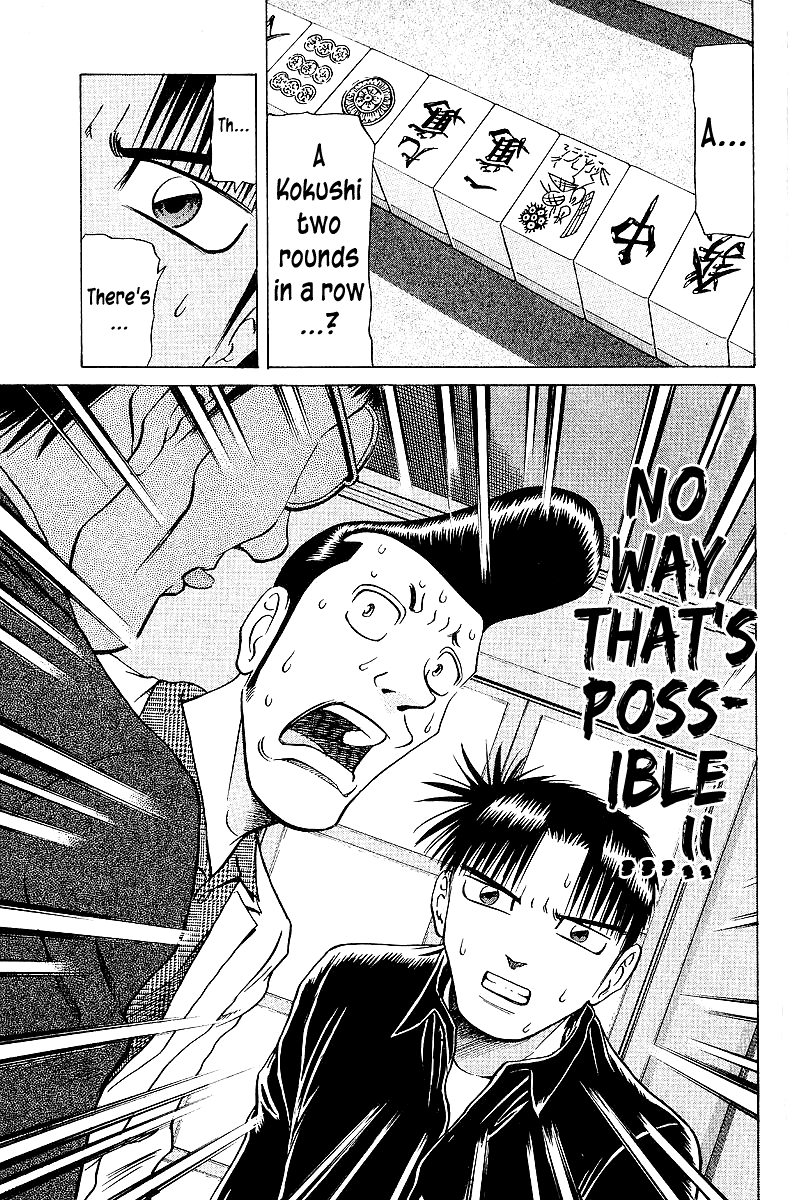 Tetsuya - Jansei To Yobareta Otoko Chapter 61 #21