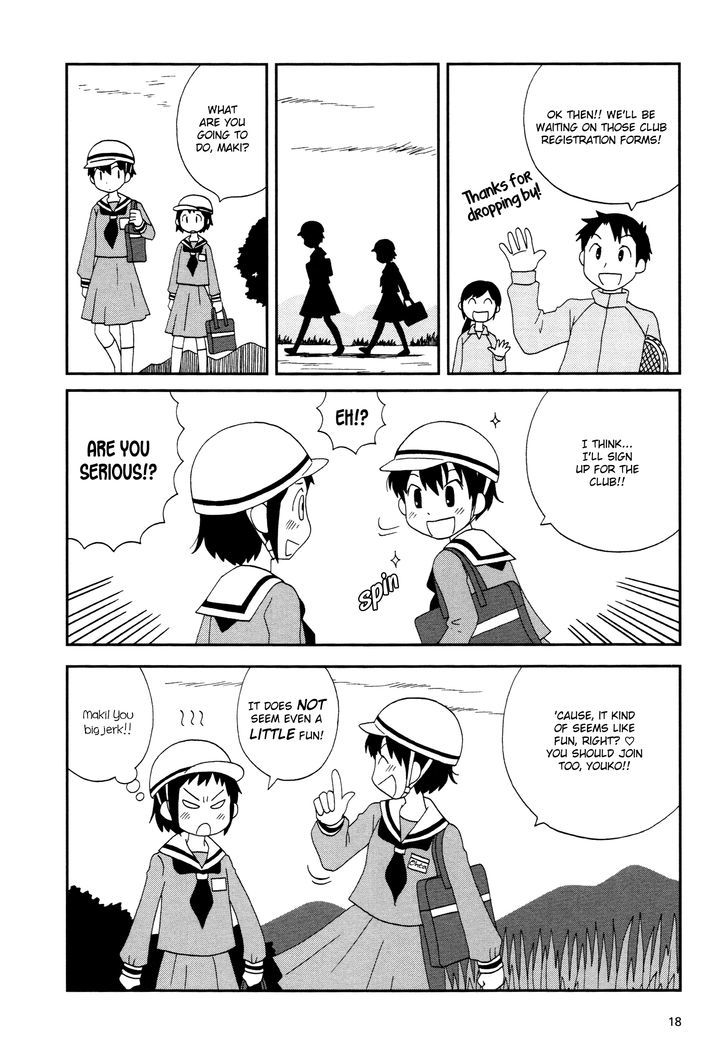 Lemonade (Shioya Teruko) Chapter 2 #8