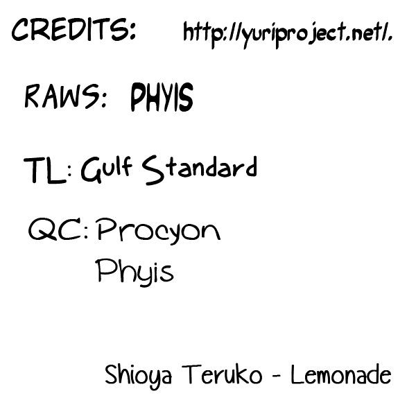 Lemonade (Shioya Teruko) Chapter 2 #9