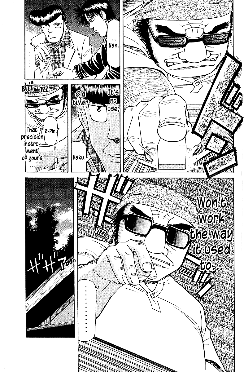 Tetsuya - Jansei To Yobareta Otoko Chapter 59 #6