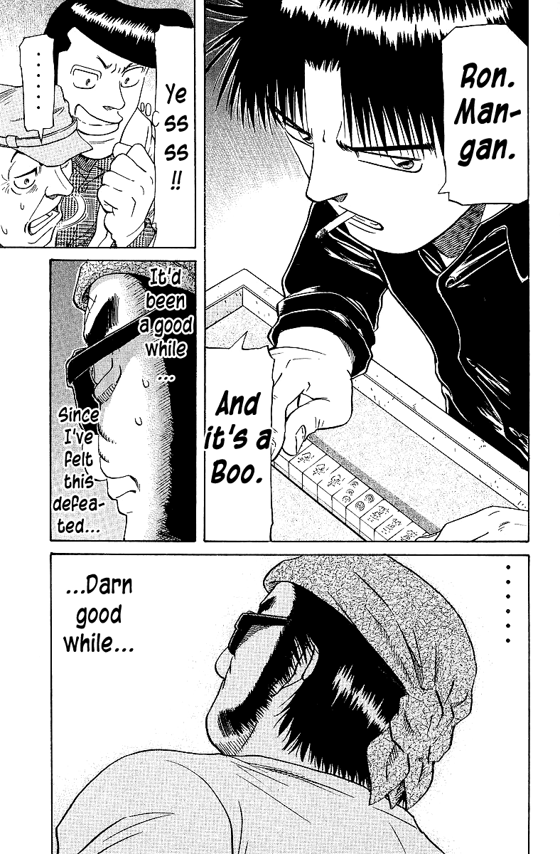 Tetsuya - Jansei To Yobareta Otoko Chapter 59 #8