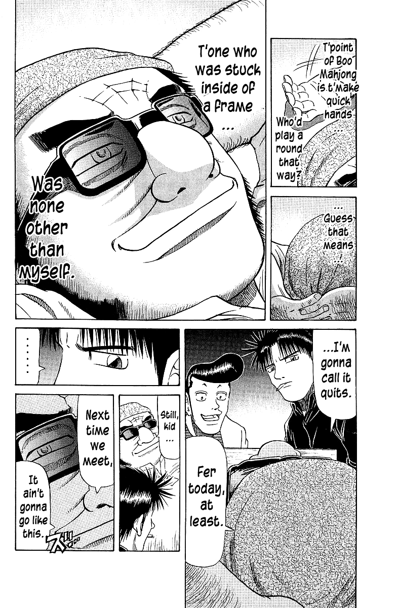 Tetsuya - Jansei To Yobareta Otoko Chapter 59 #11