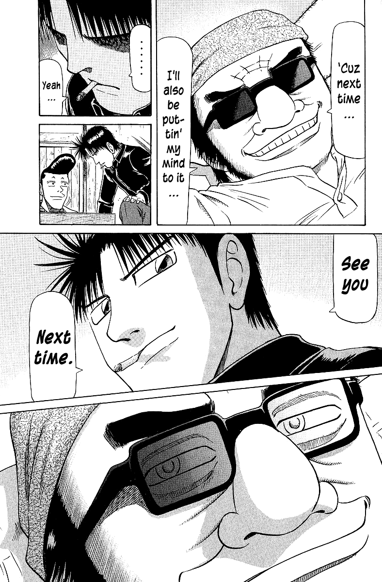 Tetsuya - Jansei To Yobareta Otoko Chapter 59 #12