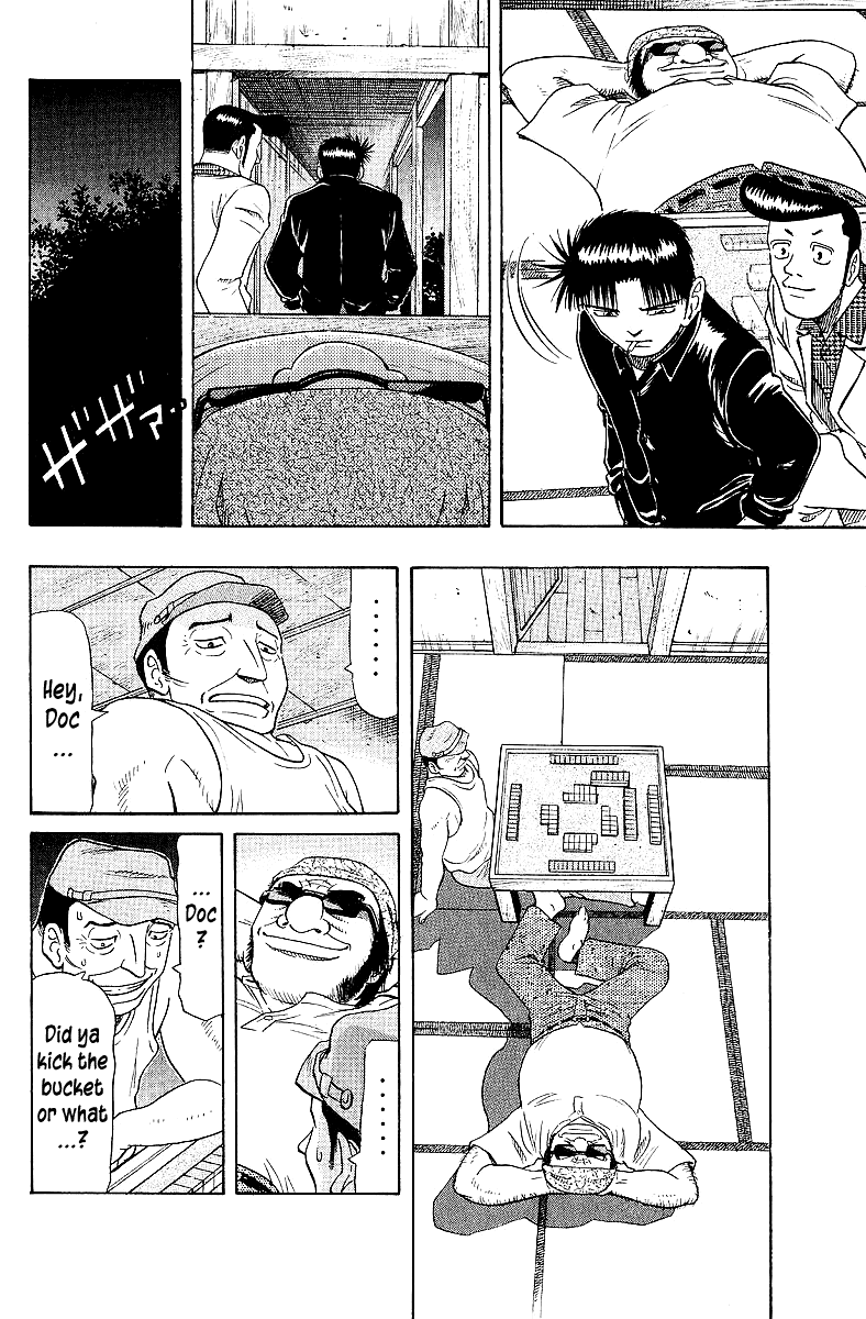 Tetsuya - Jansei To Yobareta Otoko Chapter 59 #13