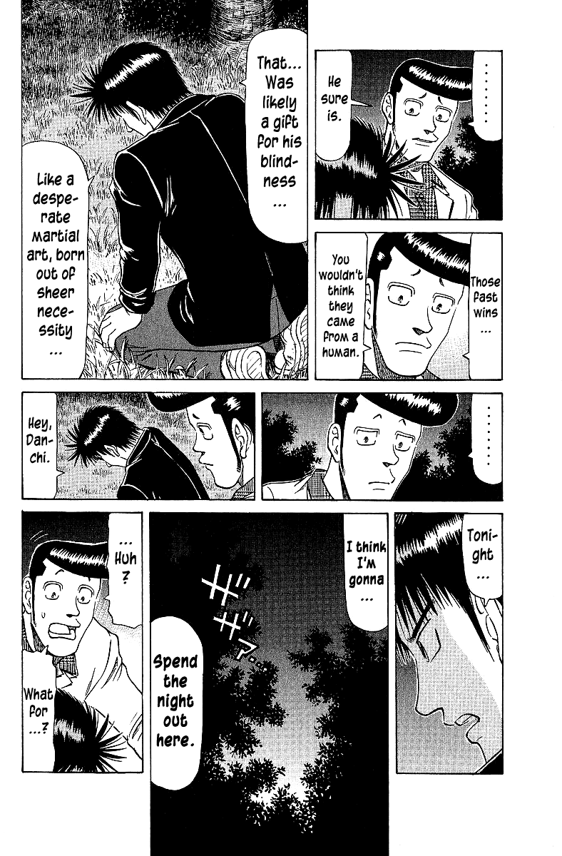 Tetsuya - Jansei To Yobareta Otoko Chapter 59 #17