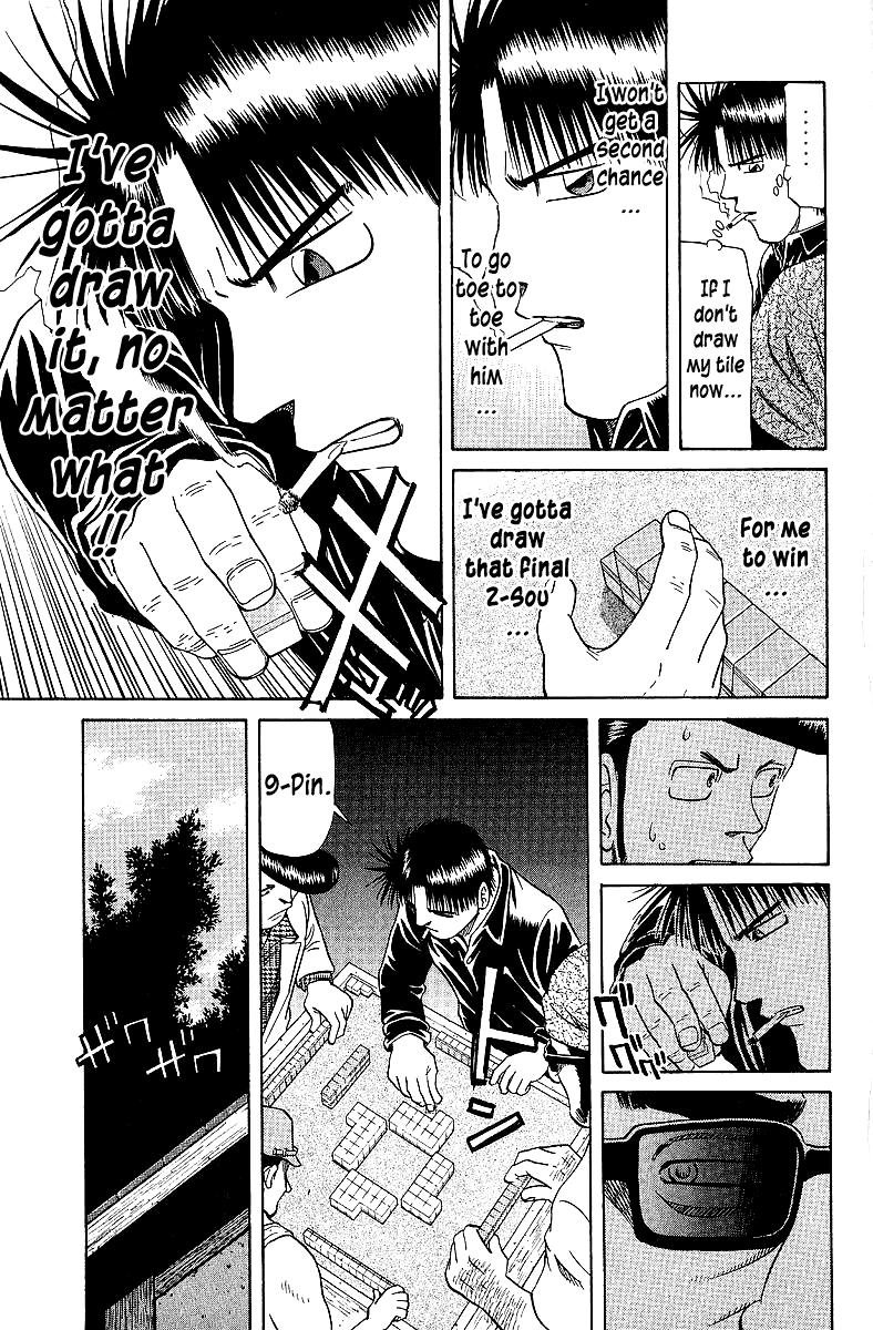 Tetsuya - Jansei To Yobareta Otoko Chapter 58 #16