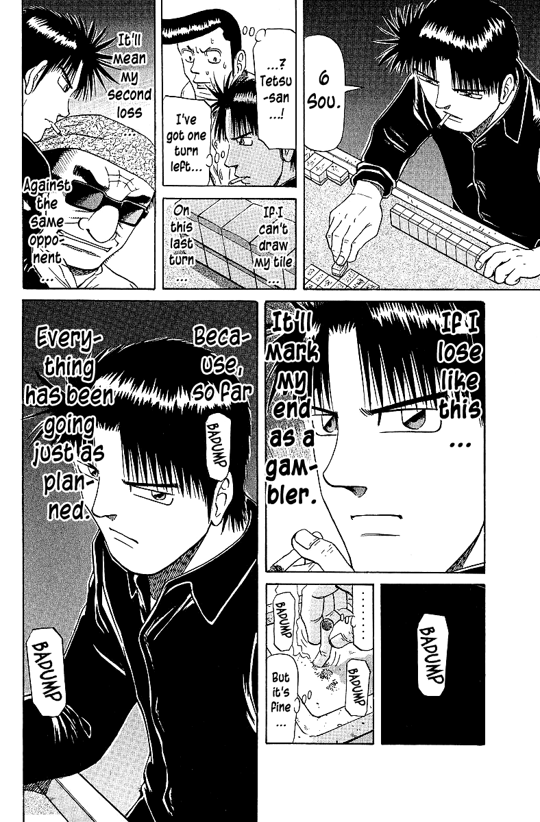 Tetsuya - Jansei To Yobareta Otoko Chapter 58 #19