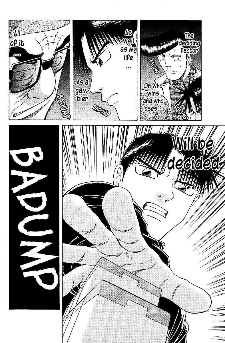 Tetsuya - Jansei To Yobareta Otoko Chapter 58 #23