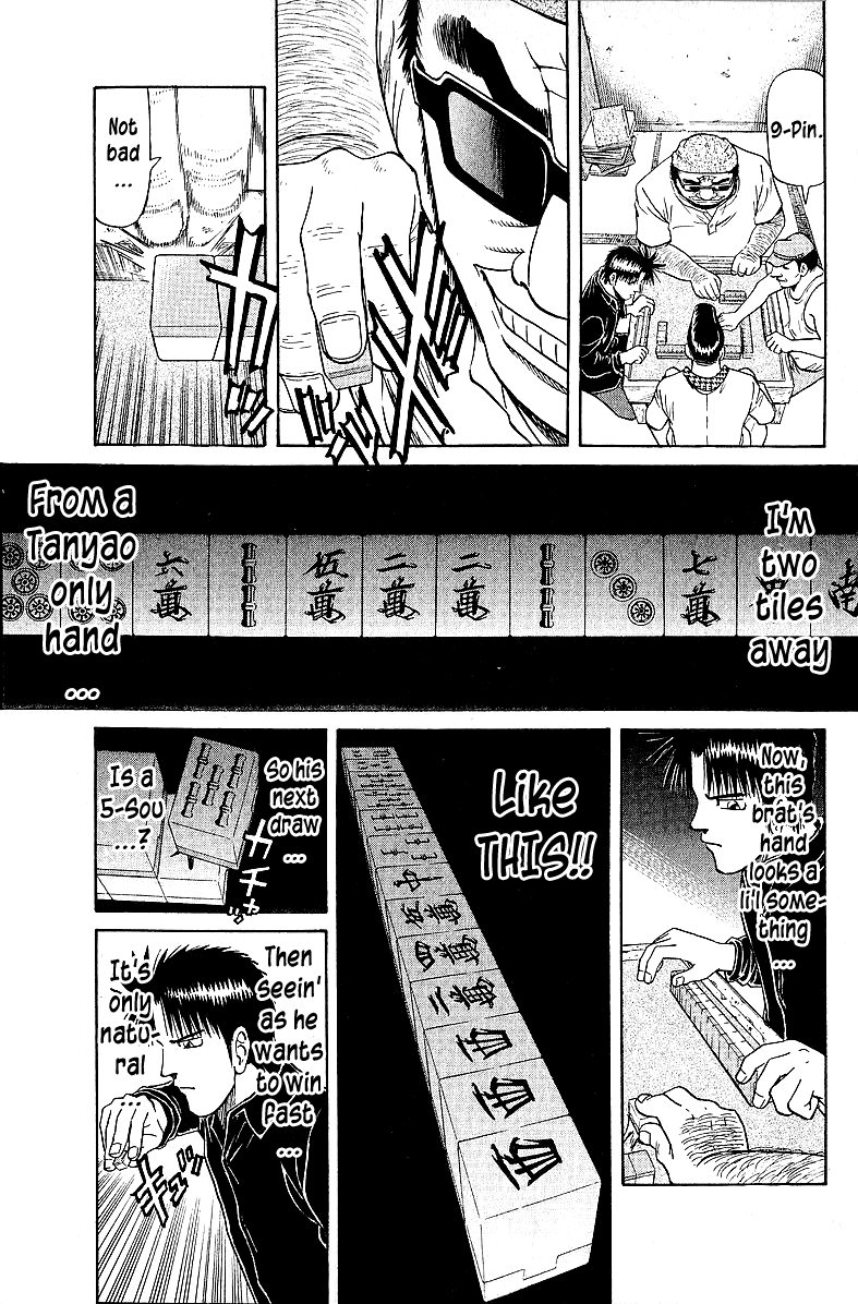 Tetsuya - Jansei To Yobareta Otoko Chapter 57 #3