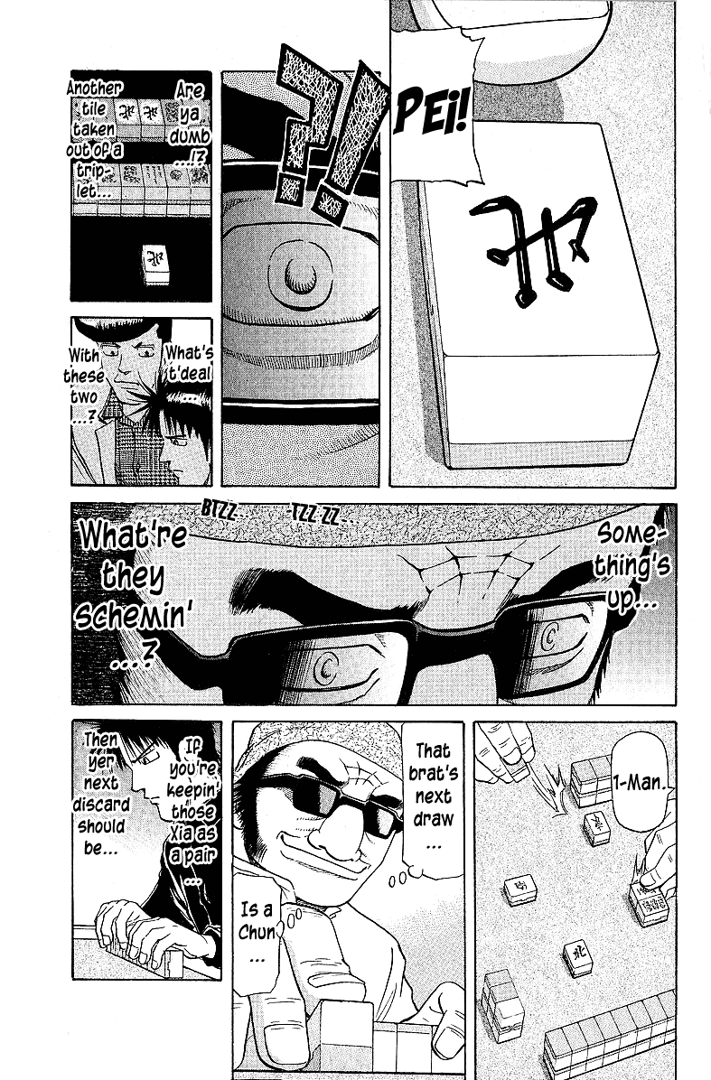 Tetsuya - Jansei To Yobareta Otoko Chapter 57 #7