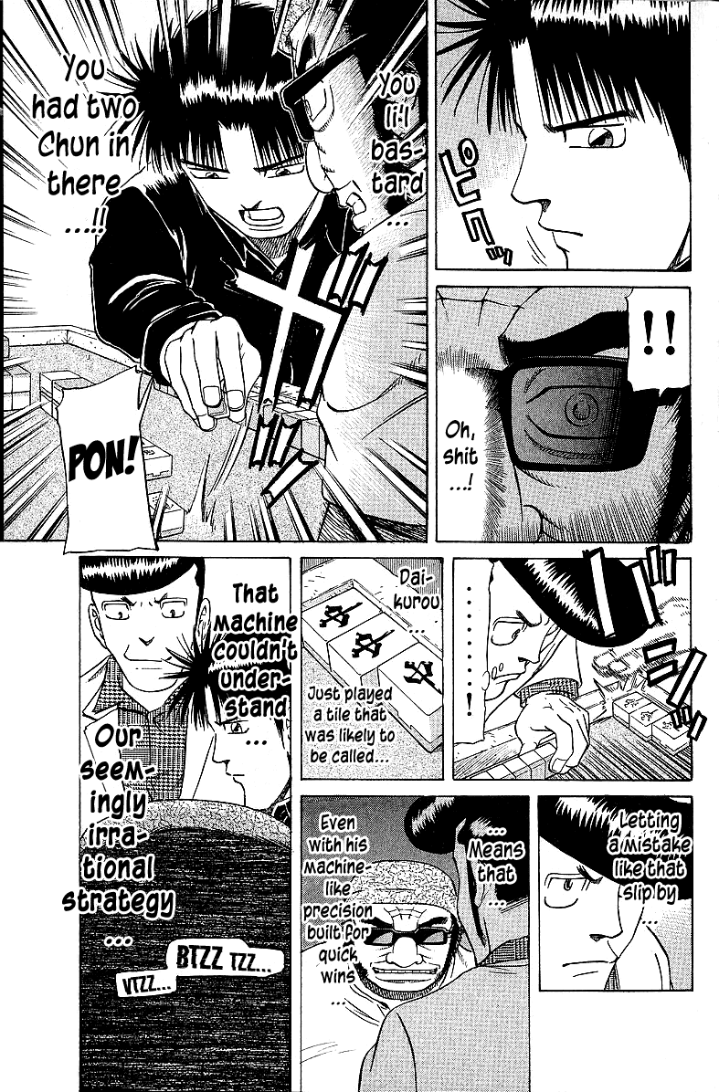 Tetsuya - Jansei To Yobareta Otoko Chapter 57 #13