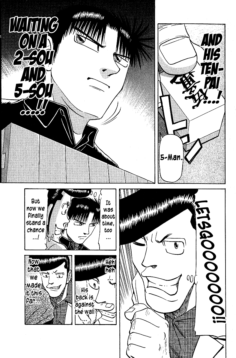 Tetsuya - Jansei To Yobareta Otoko Chapter 57 #15