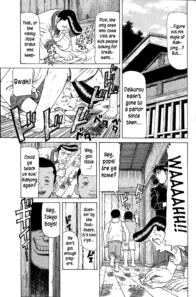 Tetsuya - Jansei To Yobareta Otoko Chapter 56 #3