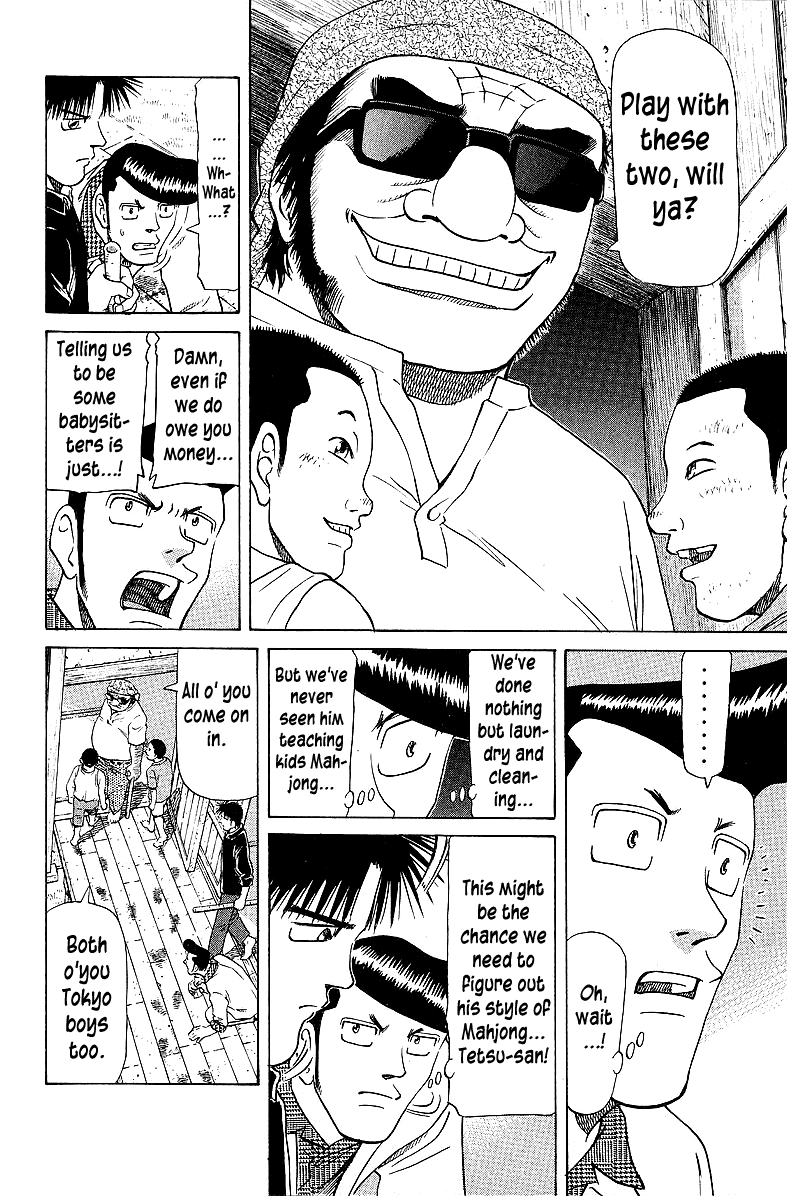 Tetsuya - Jansei To Yobareta Otoko Chapter 56 #4