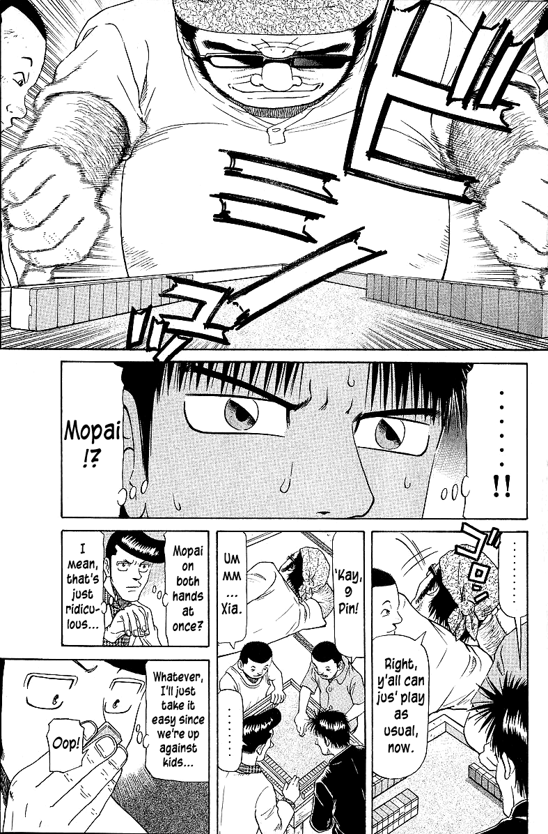 Tetsuya - Jansei To Yobareta Otoko Chapter 56 #7