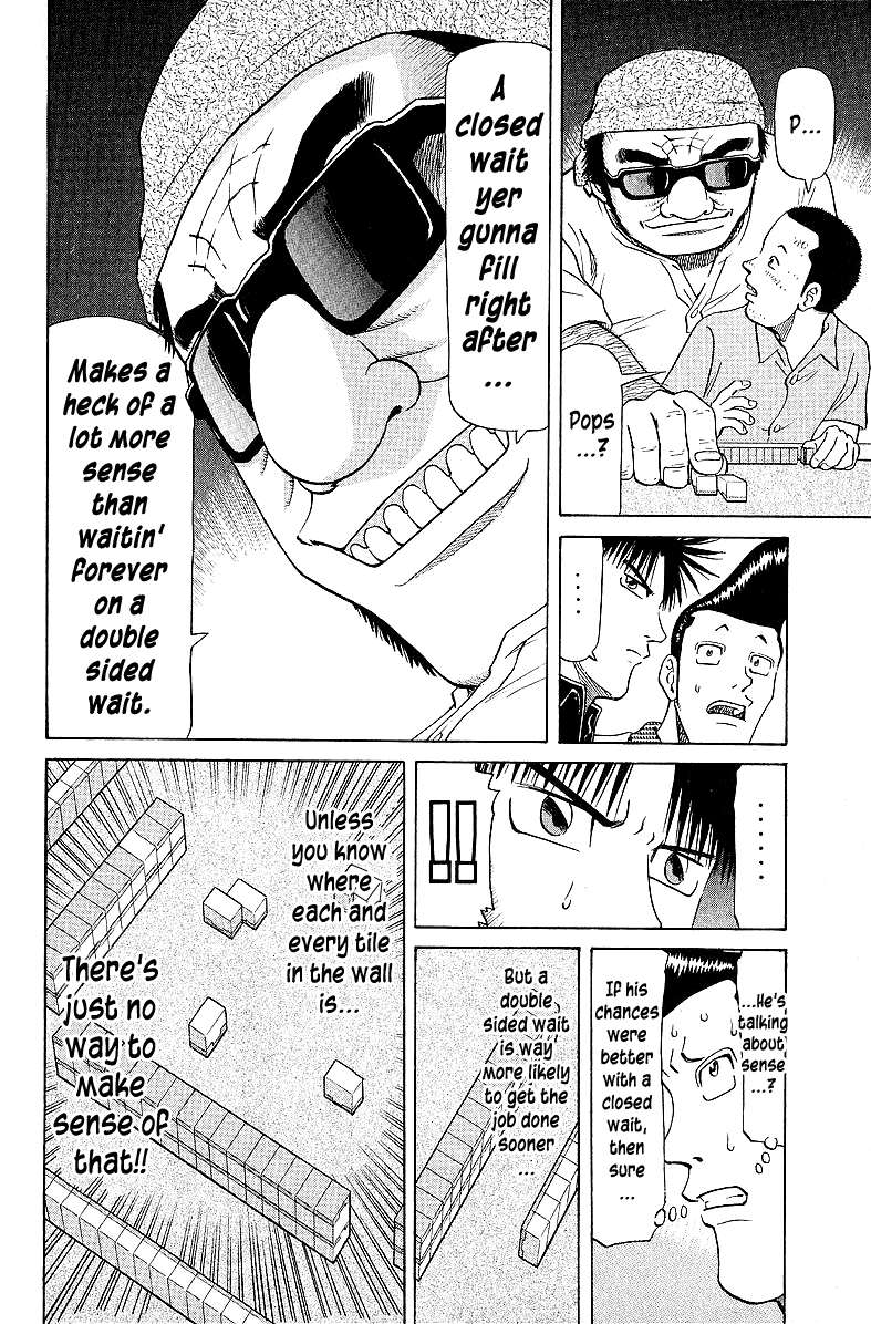 Tetsuya - Jansei To Yobareta Otoko Chapter 56 #10