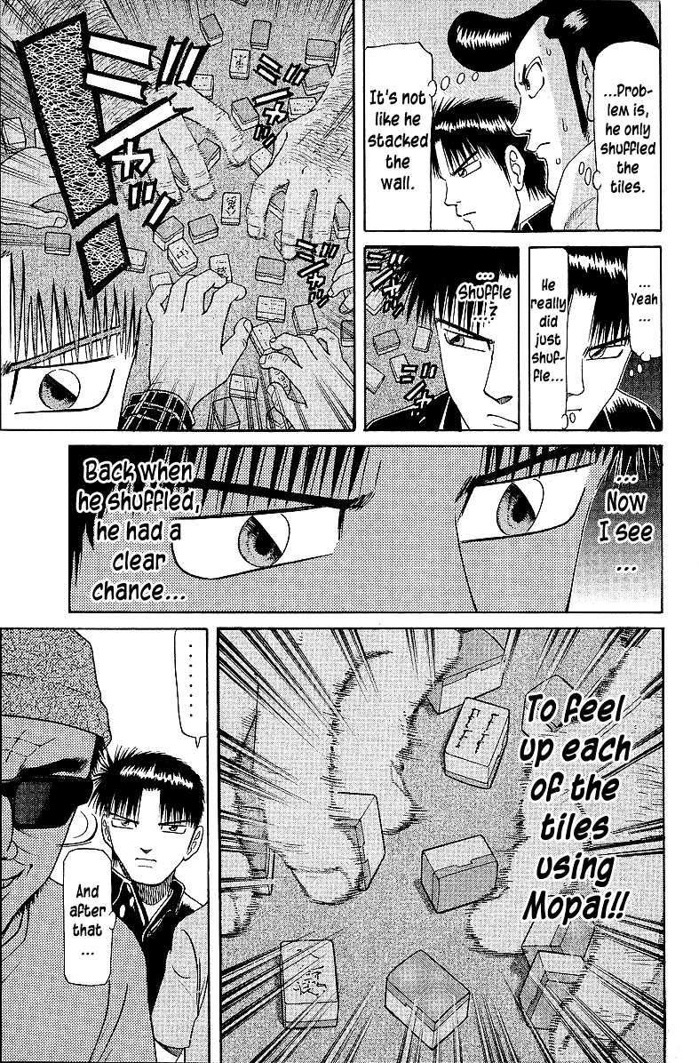 Tetsuya - Jansei To Yobareta Otoko Chapter 56 #11