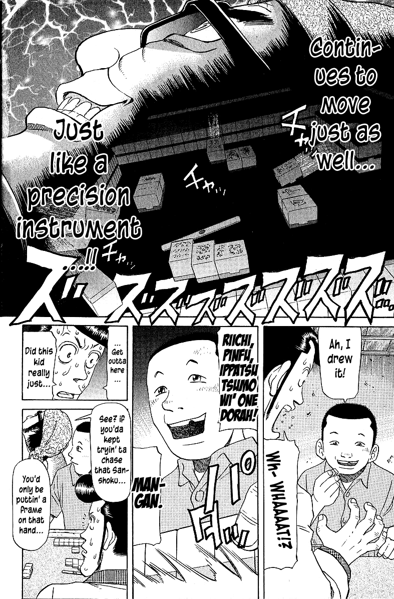 Tetsuya - Jansei To Yobareta Otoko Chapter 56 #14