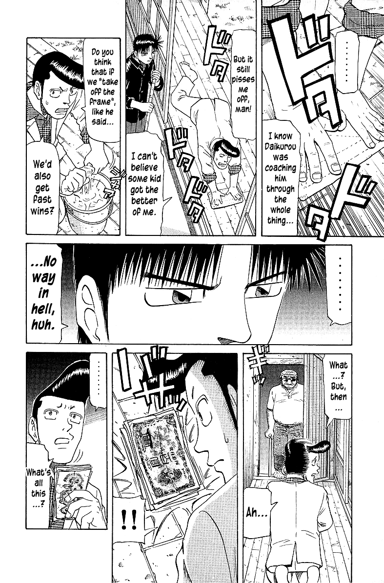 Tetsuya - Jansei To Yobareta Otoko Chapter 56 #16