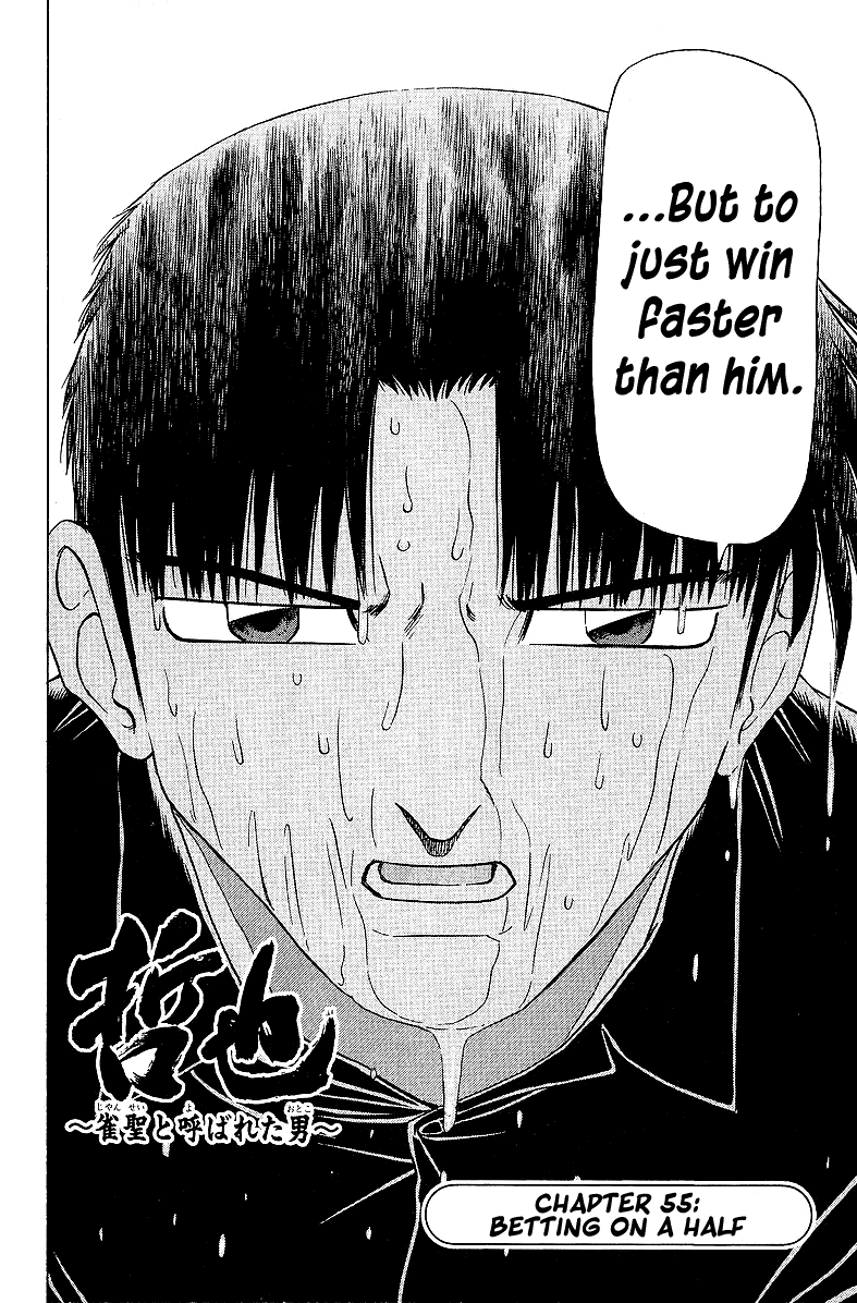 Tetsuya - Jansei To Yobareta Otoko Chapter 55 #2