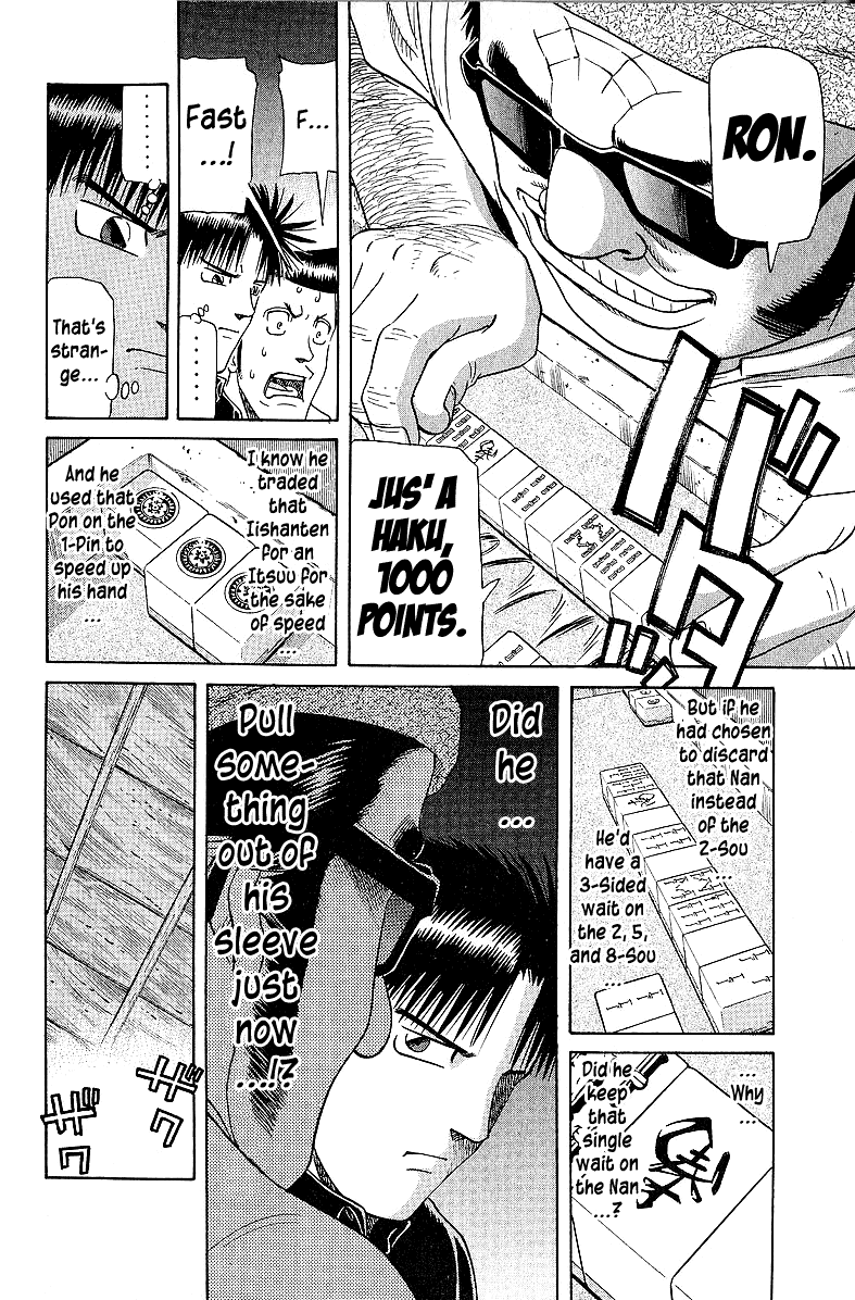 Tetsuya - Jansei To Yobareta Otoko Chapter 54 #6