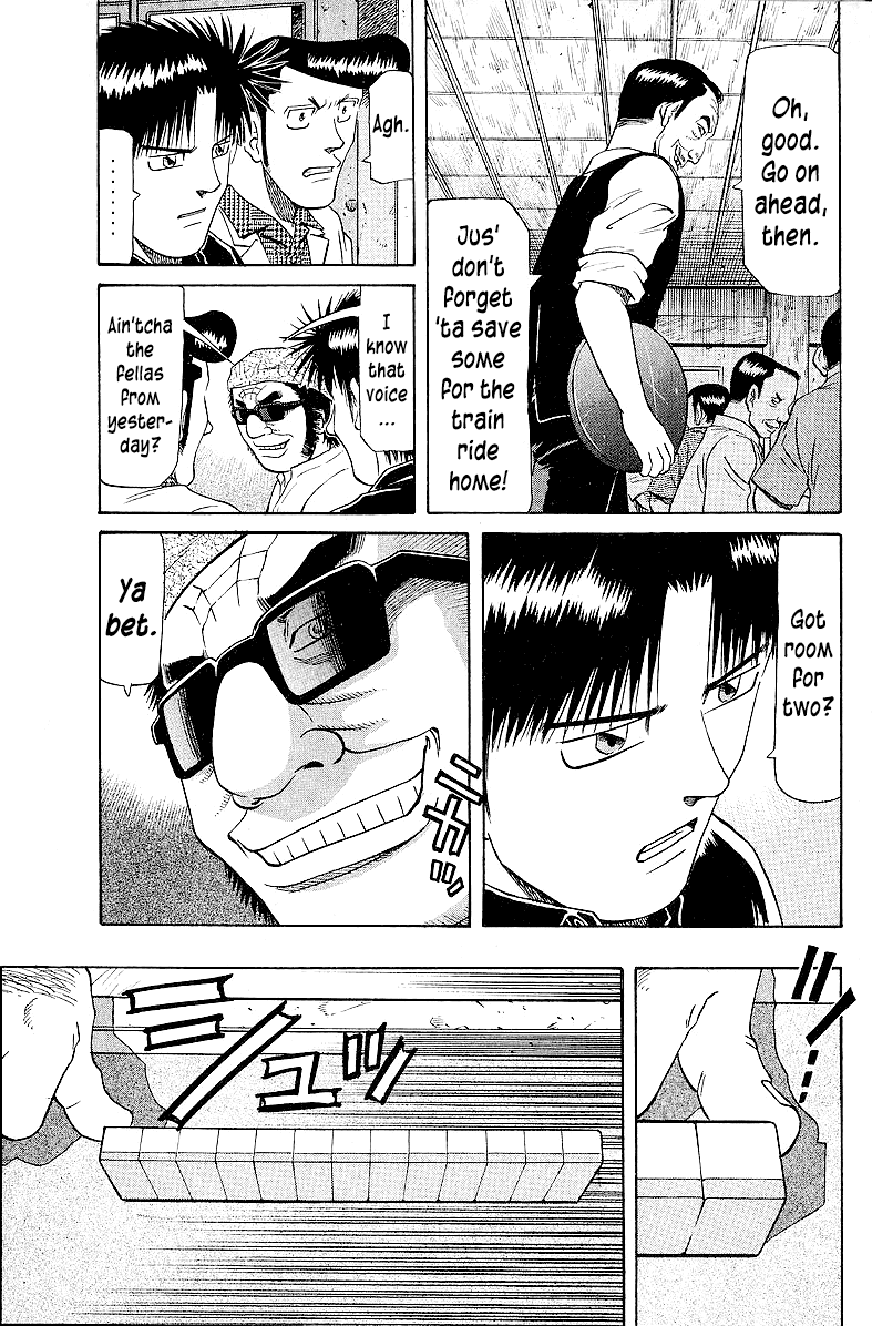 Tetsuya - Jansei To Yobareta Otoko Chapter 55 #11