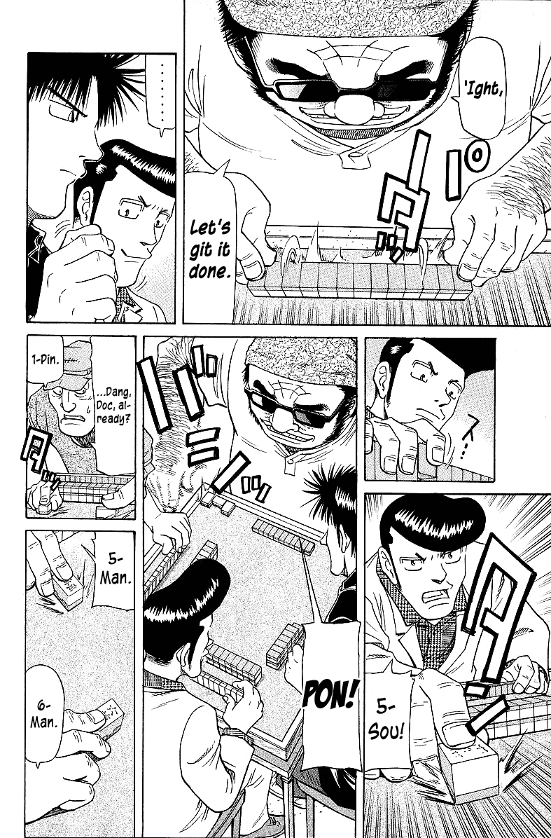 Tetsuya - Jansei To Yobareta Otoko Chapter 55 #12