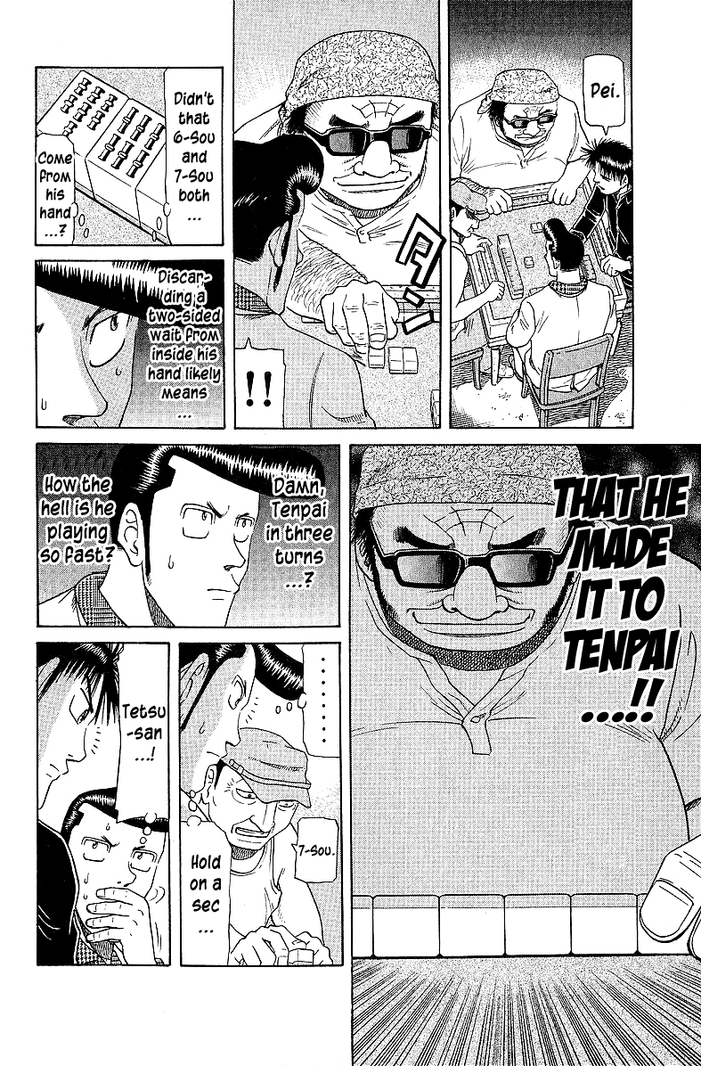 Tetsuya - Jansei To Yobareta Otoko Chapter 54 #14