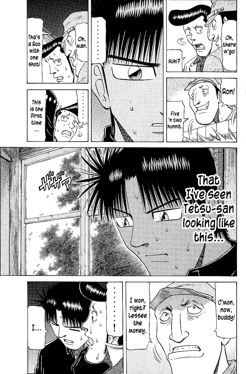 Tetsuya - Jansei To Yobareta Otoko Chapter 55 #19