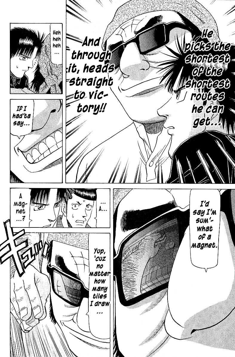 Tetsuya - Jansei To Yobareta Otoko Chapter 54 #18