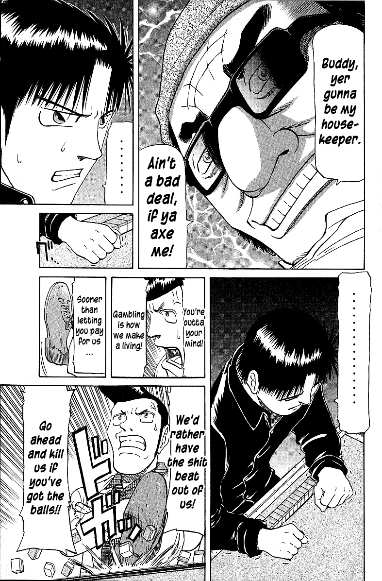 Tetsuya - Jansei To Yobareta Otoko Chapter 55 #21