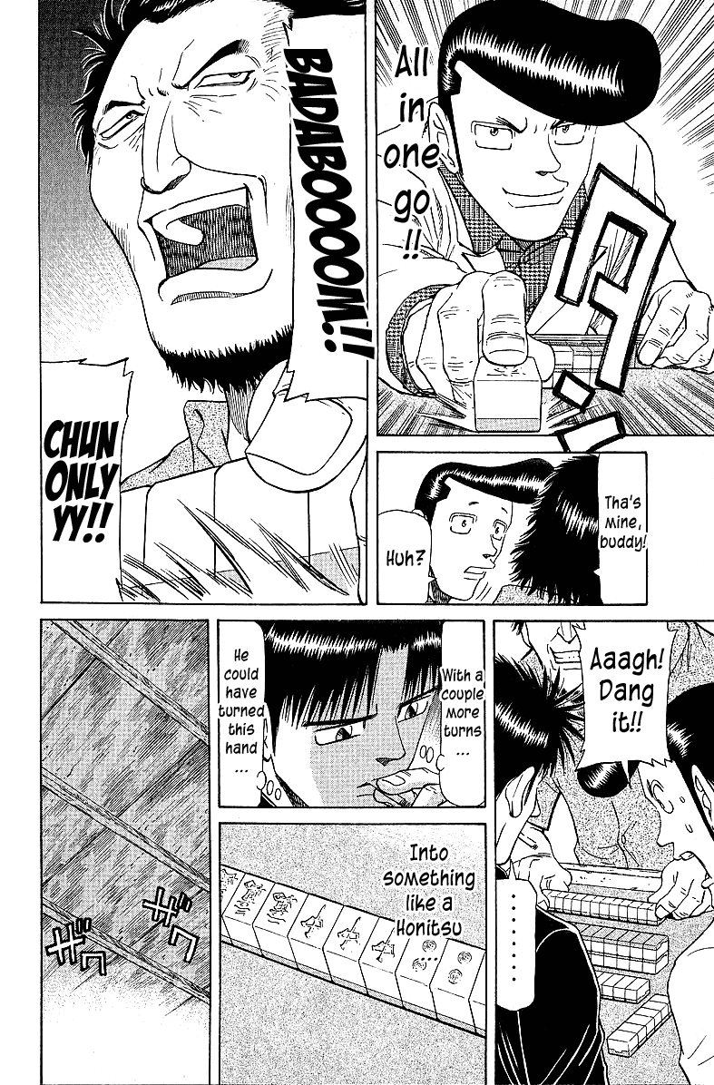 Tetsuya - Jansei To Yobareta Otoko Chapter 53 #6