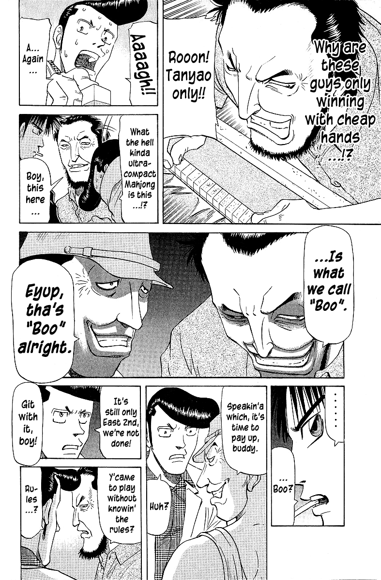 Tetsuya - Jansei To Yobareta Otoko Chapter 53 #8