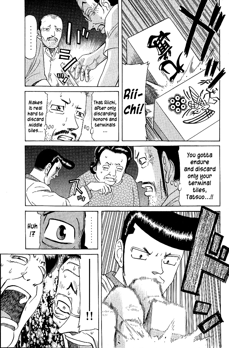 Tetsuya - Jansei To Yobareta Otoko Chapter 52 #1