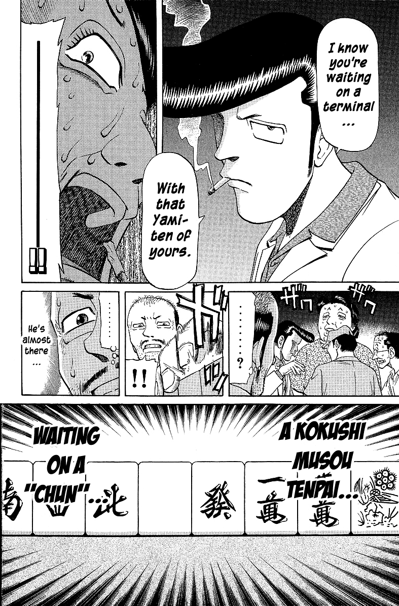 Tetsuya - Jansei To Yobareta Otoko Chapter 52 #4