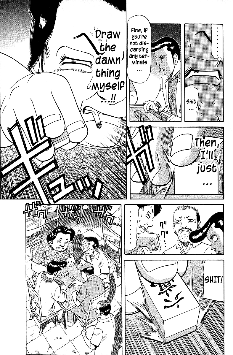 Tetsuya - Jansei To Yobareta Otoko Chapter 52 #5