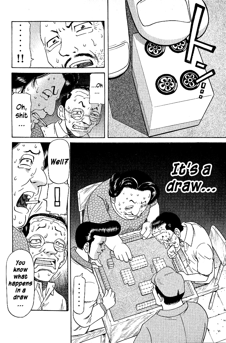 Tetsuya - Jansei To Yobareta Otoko Chapter 52 #10