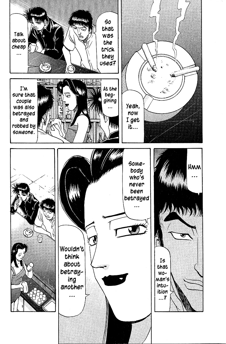 Tetsuya - Jansei To Yobareta Otoko Chapter 52 #16