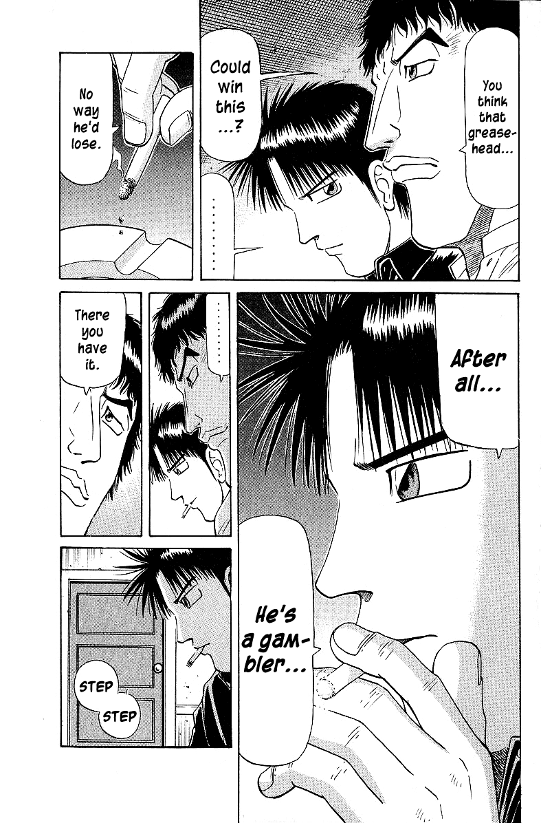 Tetsuya - Jansei To Yobareta Otoko Chapter 52 #17