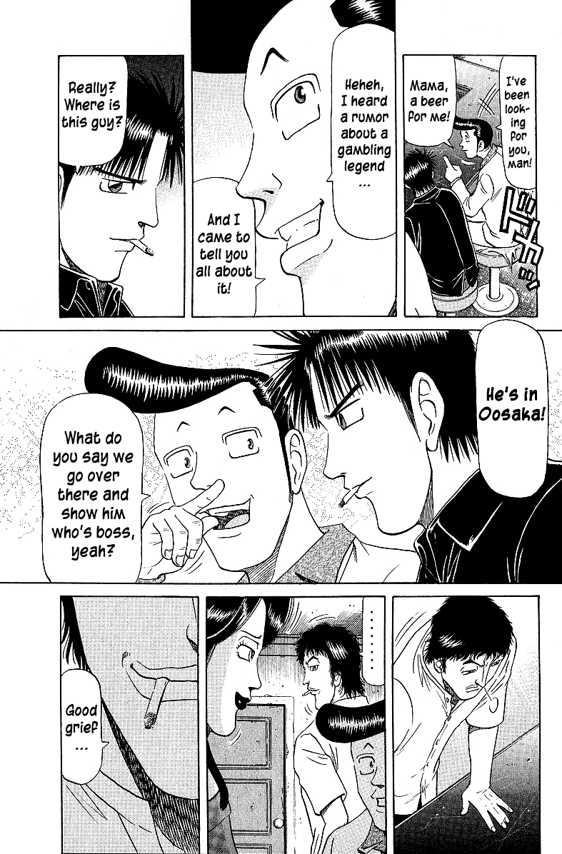 Tetsuya - Jansei To Yobareta Otoko Chapter 52 #19