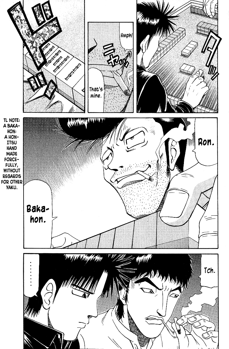 Tetsuya - Jansei To Yobareta Otoko Chapter 50 #5