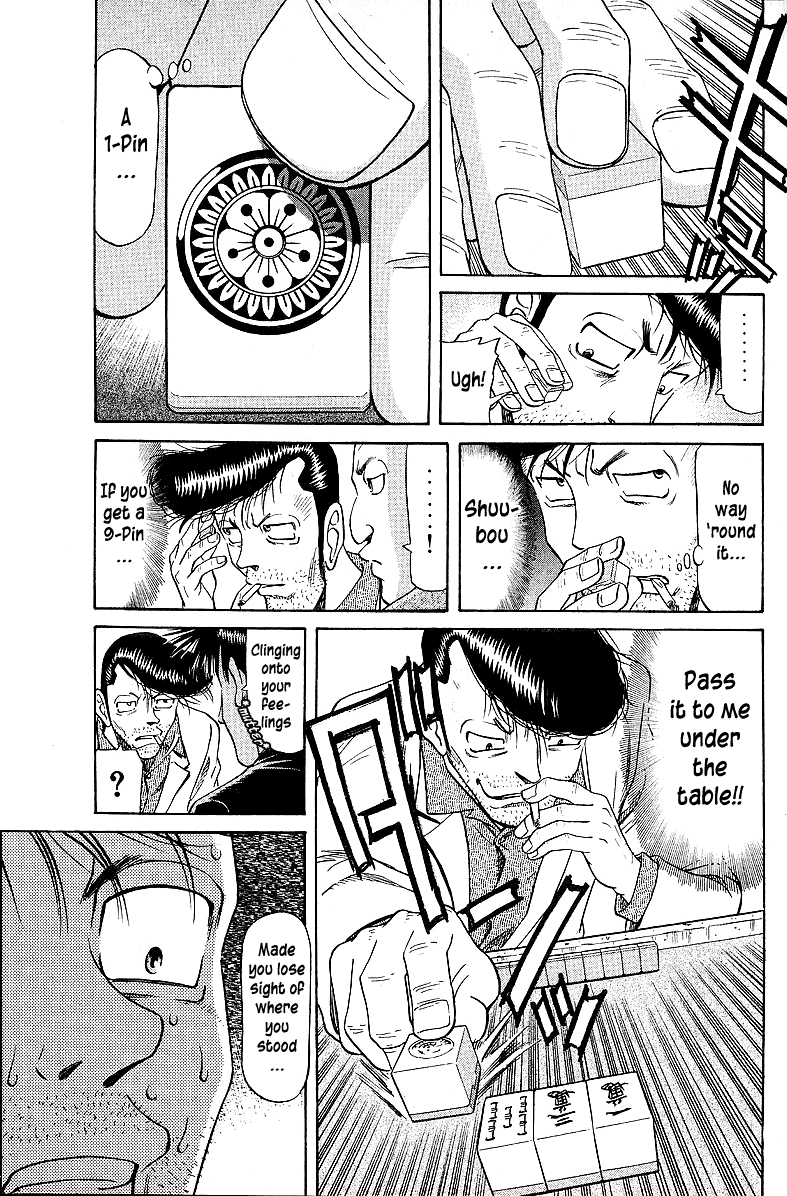 Tetsuya - Jansei To Yobareta Otoko Chapter 50 #11