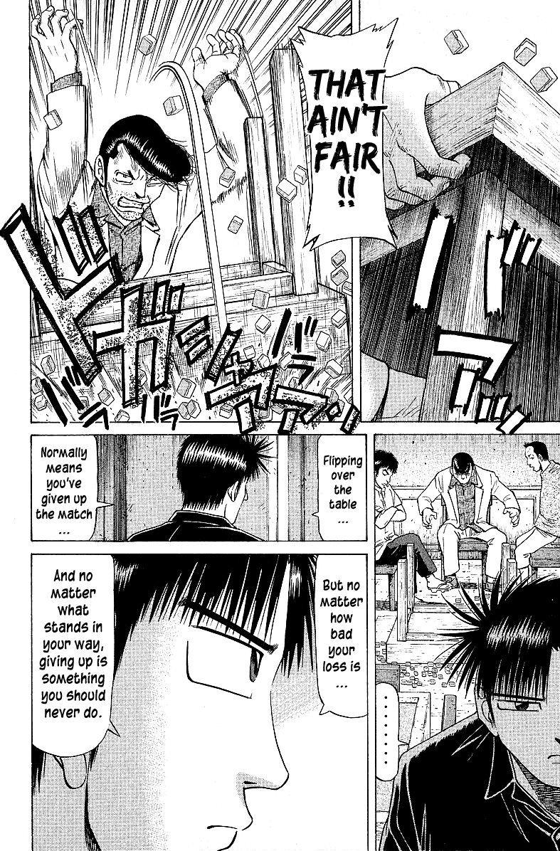 Tetsuya - Jansei To Yobareta Otoko Chapter 50 #14