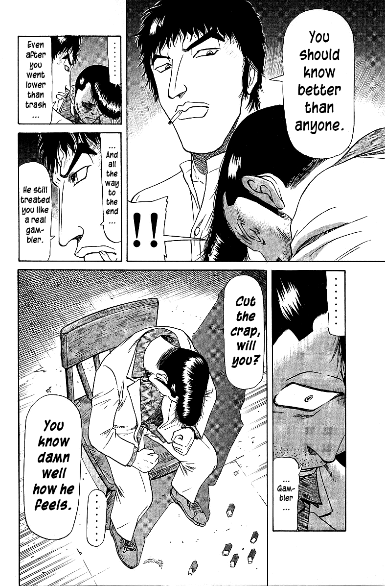 Tetsuya - Jansei To Yobareta Otoko Chapter 50 #16