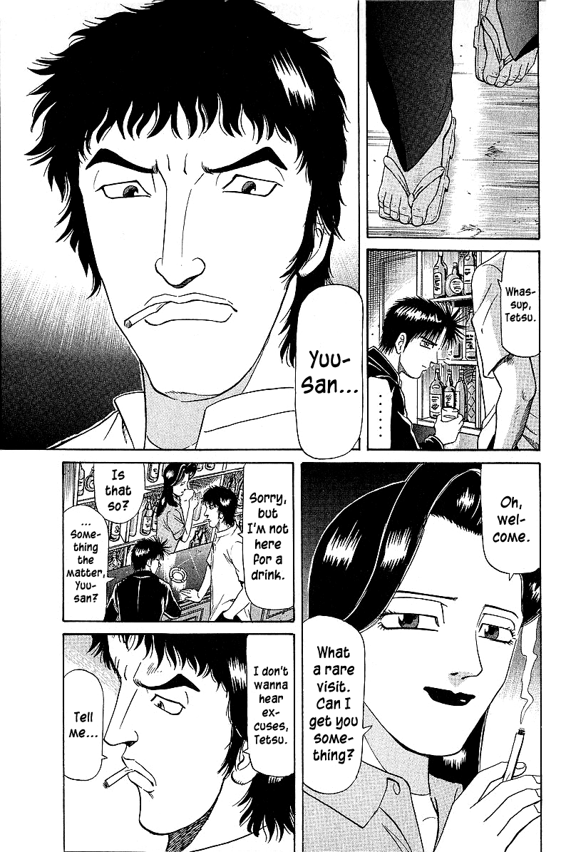 Tetsuya - Jansei To Yobareta Otoko Chapter 49 #8